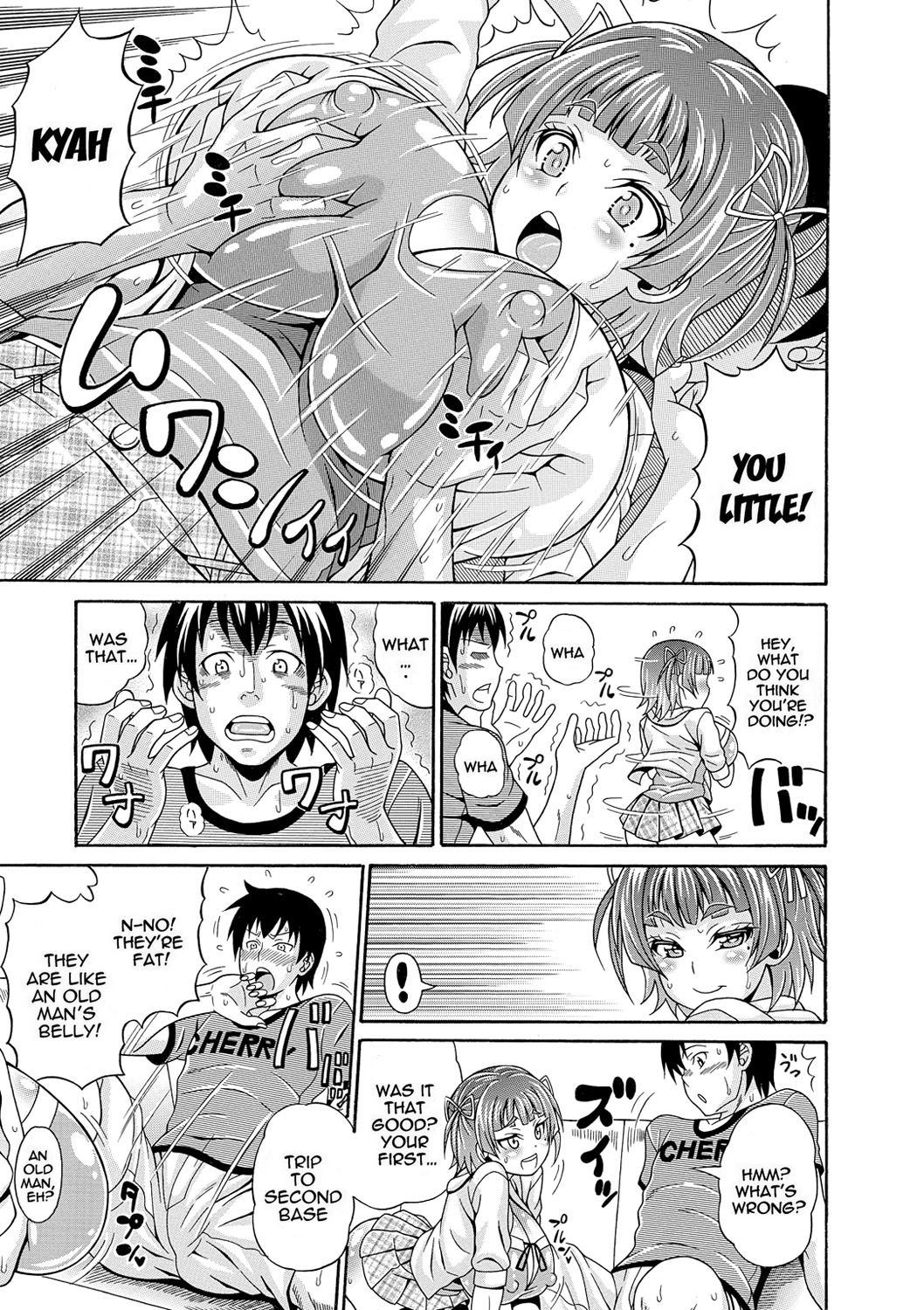 [安藤裕行] まみれ乳 [英訳] [DL版]