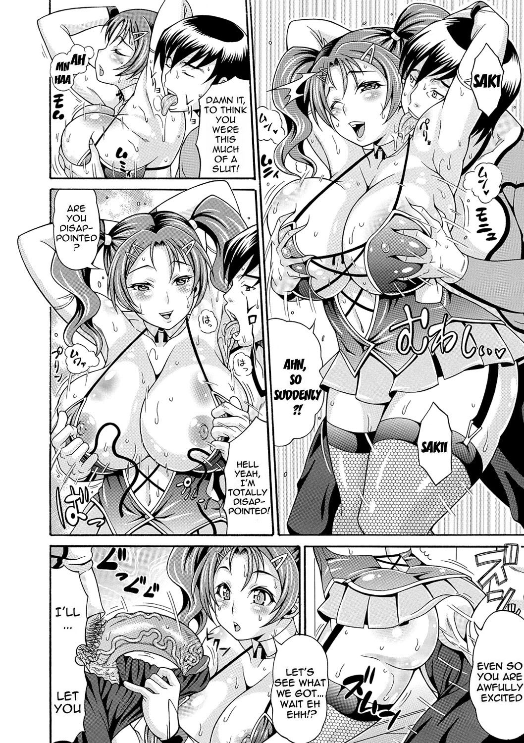 [安藤裕行] まみれ乳 [英訳] [DL版]