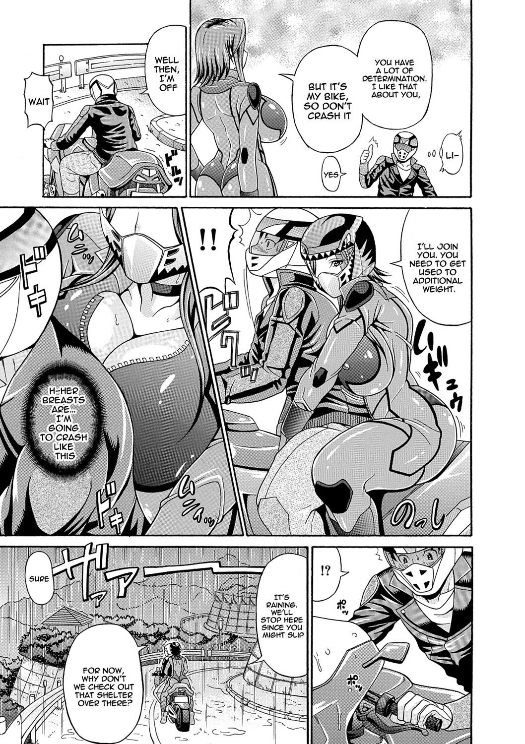 [安藤裕行] まみれ乳 [英訳] [DL版]