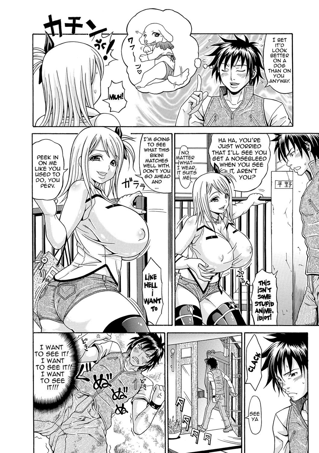 [安藤裕行] まみれ乳 [英訳] [DL版]