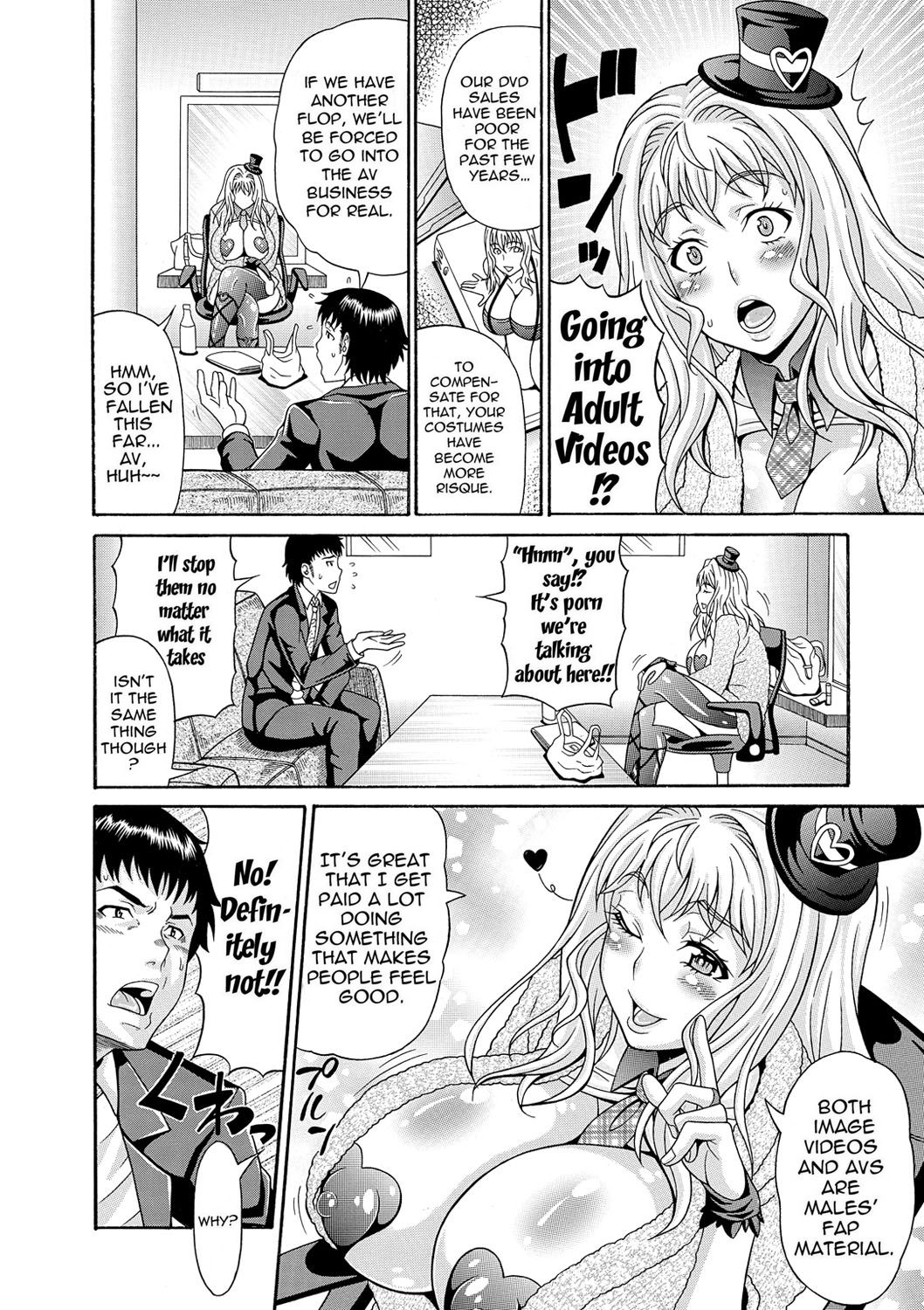 [安藤裕行] まみれ乳 [英訳] [DL版]