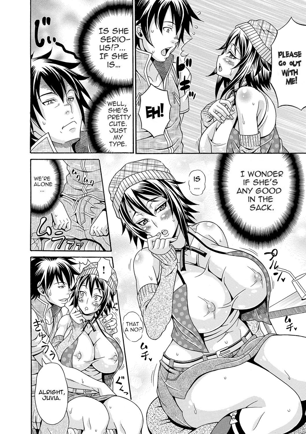 [安藤裕行] まみれ乳 [英訳] [DL版]