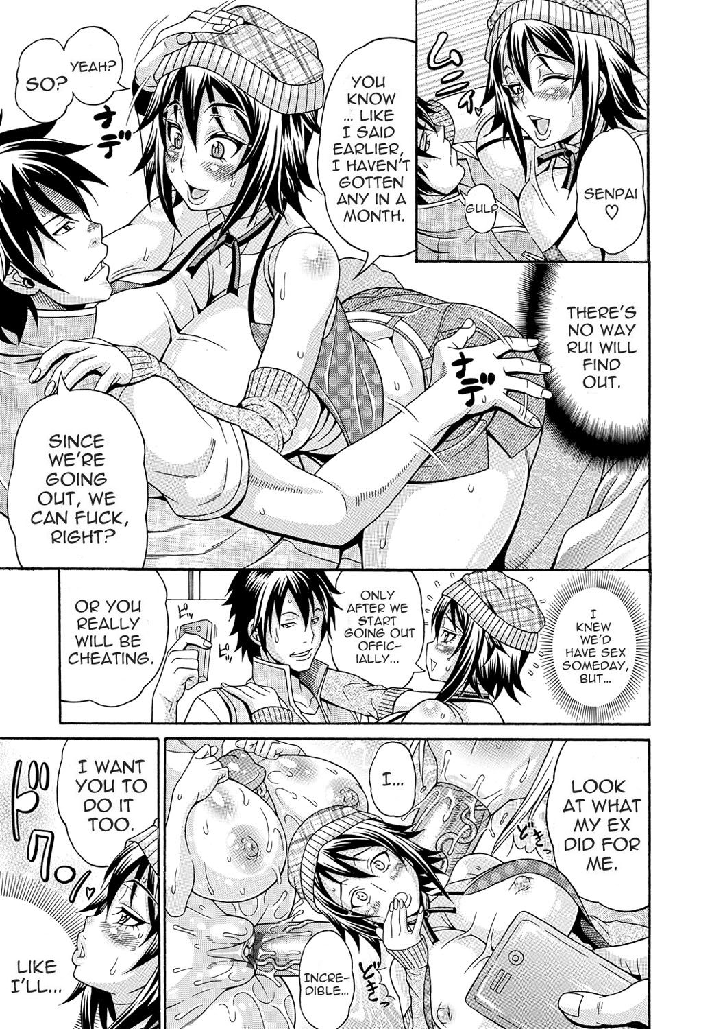 [安藤裕行] まみれ乳 [英訳] [DL版]