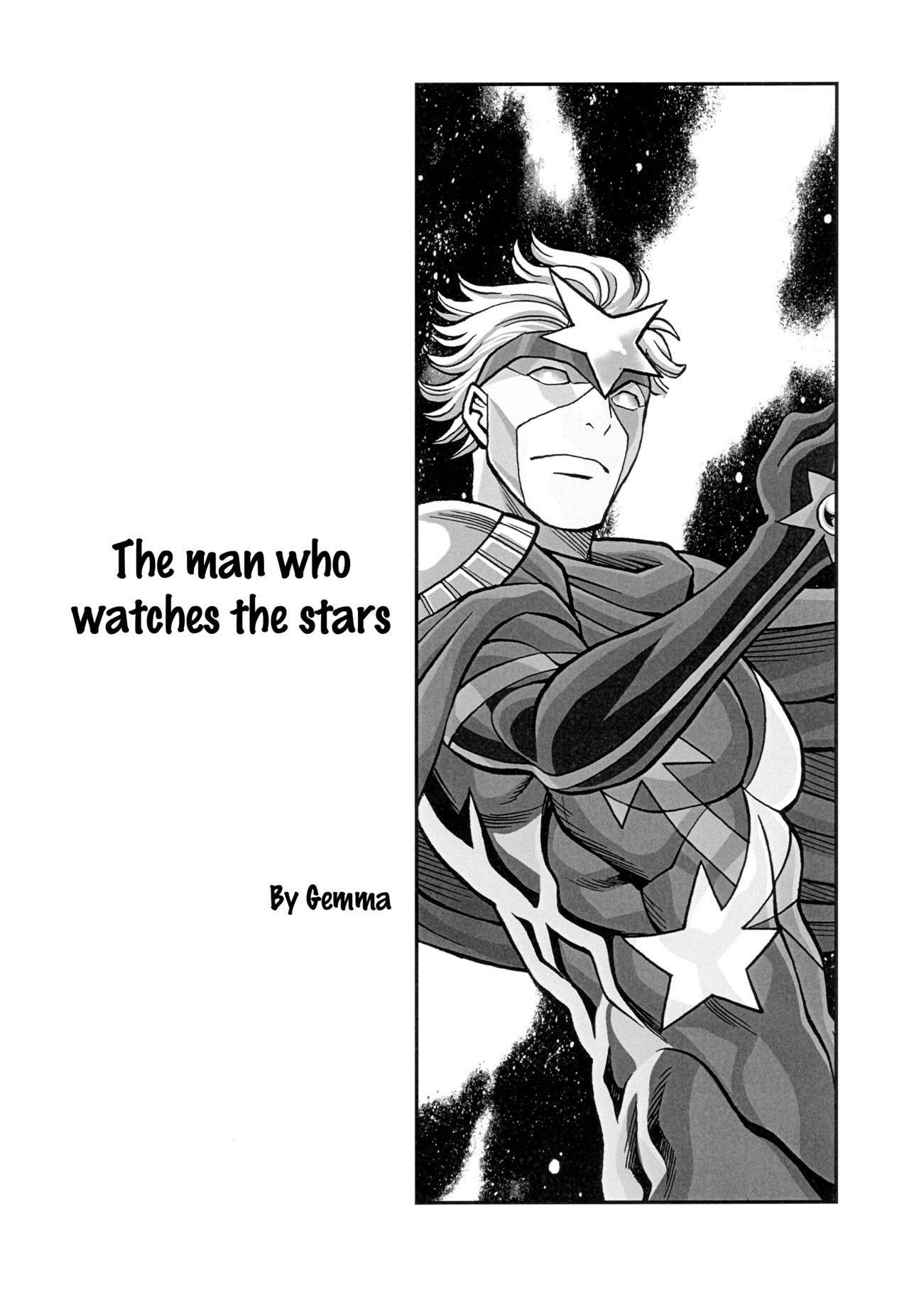 (C87) [環屋 (よろず)] MILF of STEEL (ウチのムスメに手を出すな!) [英訳]