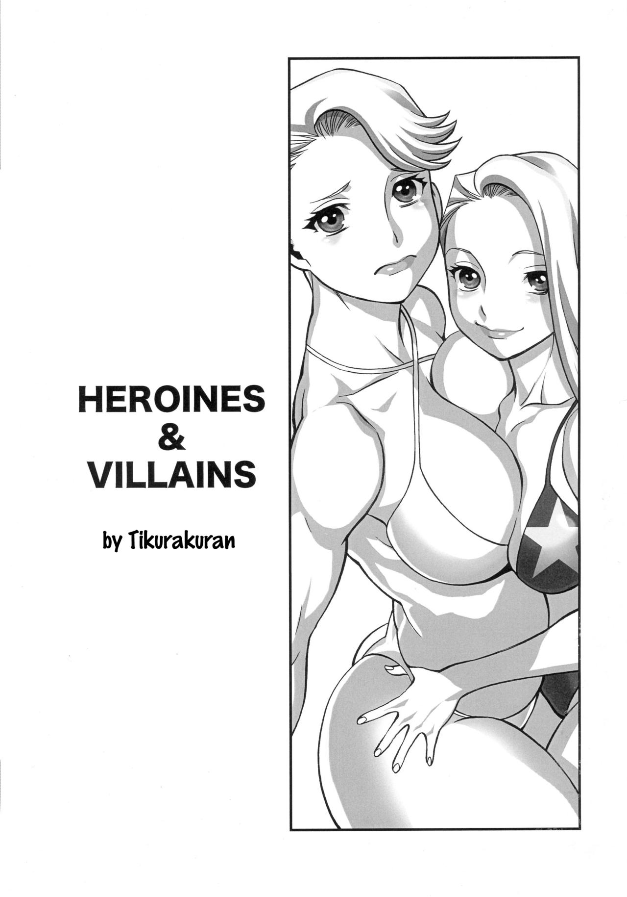 (C87) [環屋 (よろず)] MILF of STEEL (ウチのムスメに手を出すな!) [英訳]