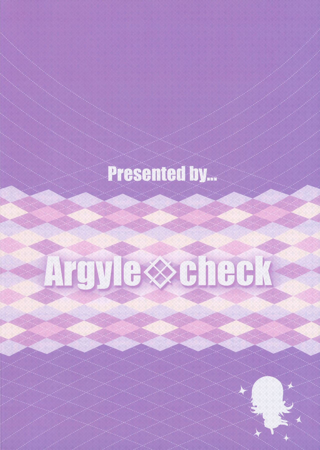 (C90) [Argyle◇check、わんとんランド組合 (こまめ丸)] とろ娘10 まちちゃんサイコパスかわいい!! (くまみこ) [英訳]