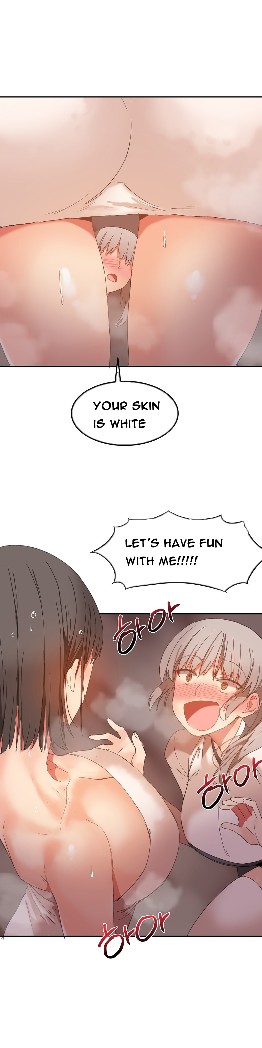 【Mx2J】ハリ寮Ch.0-30（英語）（継続中）