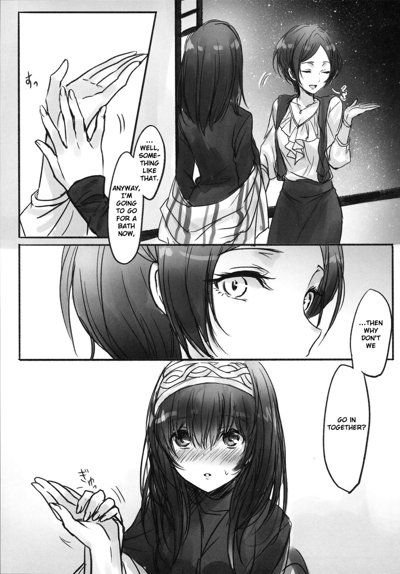 (C91) [ツキノウラガワ (ろみ)] 奏さん、温泉に一緒に入りませんか (アイドルマスター シンデレラガールズ) [英訳]