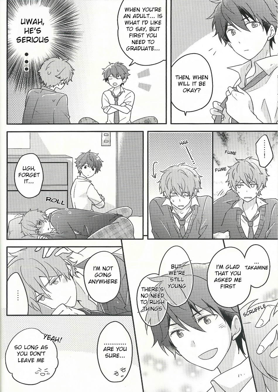 (brilliant days5) [POET (ポコス)] 高峯! だからその! あれだ! (あんさんぶるスターズ!) [英訳]