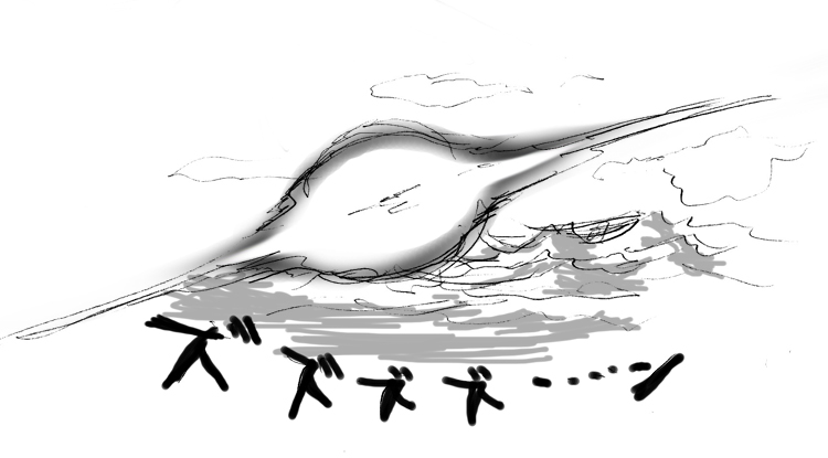 [Naiyori alpha 財団 (胆谷)] DRUGonBALL-R-～きらーましんにしますか?～ (ドラゴンボールZ)