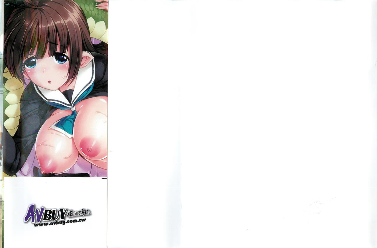 [ほりとも] 気になるあの娘はモンスター娘 [中国翻訳]