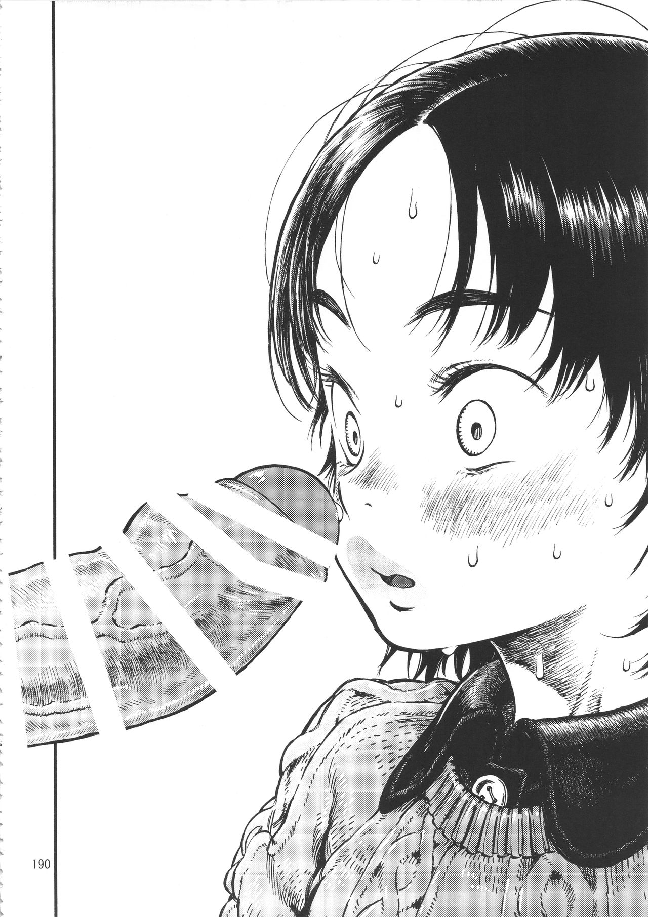 (C90) [みのり研究所 (実験四郎)] みのり研究所 総集編 2012～2015