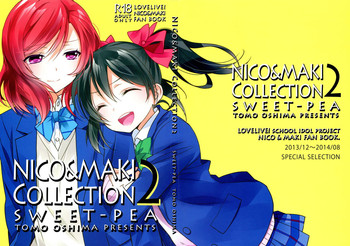(まきたん!) [スイートピー (大島智)] NICO&MAKI COLLECTION 2 (ラブライブ!)