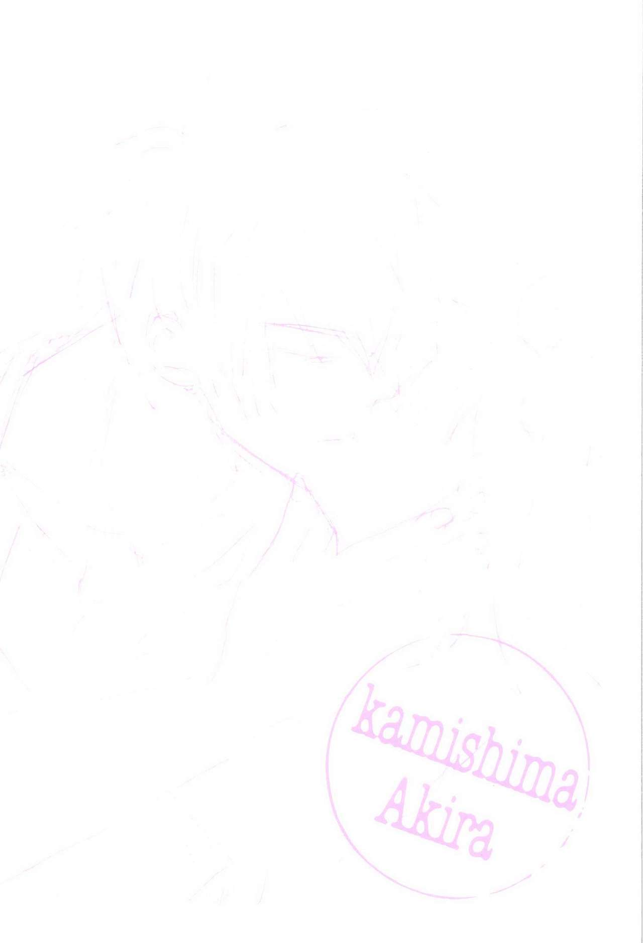 [剃嶋章] 同人作家コレクション70 (家庭教師ヒットマンREBORN!)