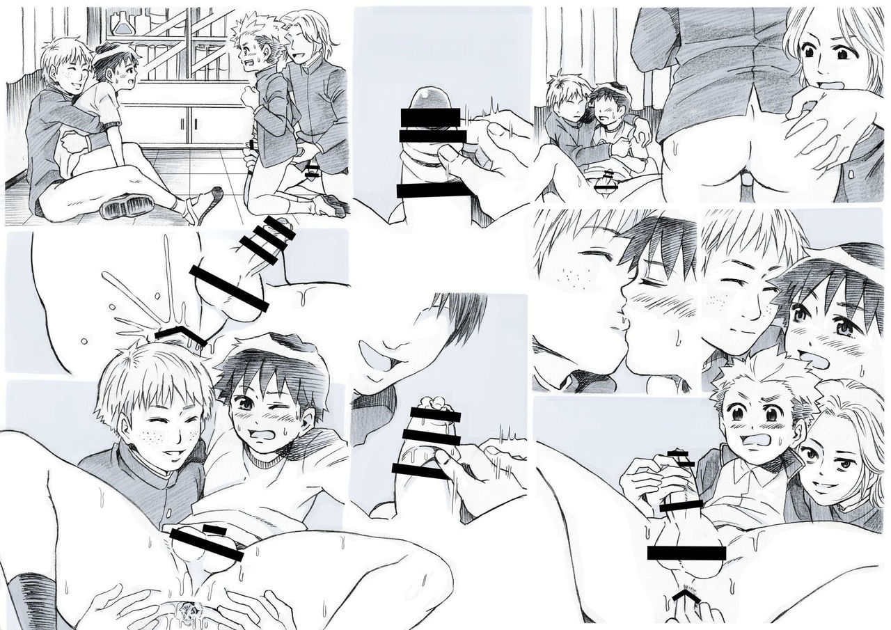 [アンダーグラウン堂] 性欲爆発少年Vol.3 -セックス・センス-