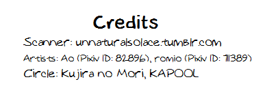 (HARUCC21) [カプル, くじらの森 (ろみお, あお)] にいさんにゃんにゃんしよっ! (おそ松さん)