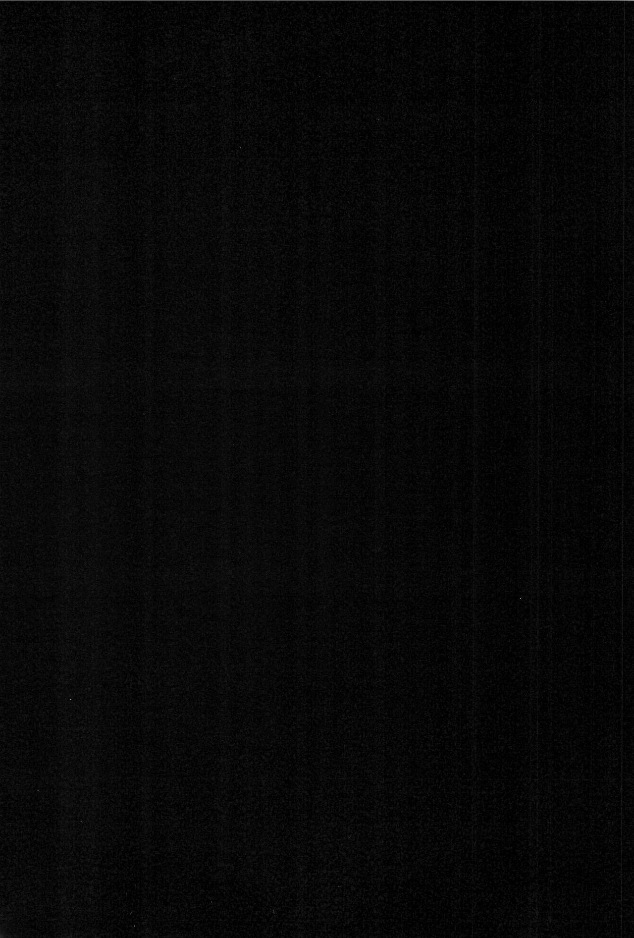 (C80) [妄想時計 (いわさきたかし)] もしも小鷹がトイレから戻ってこなかったら。Preview版 (僕は友達が少ない)