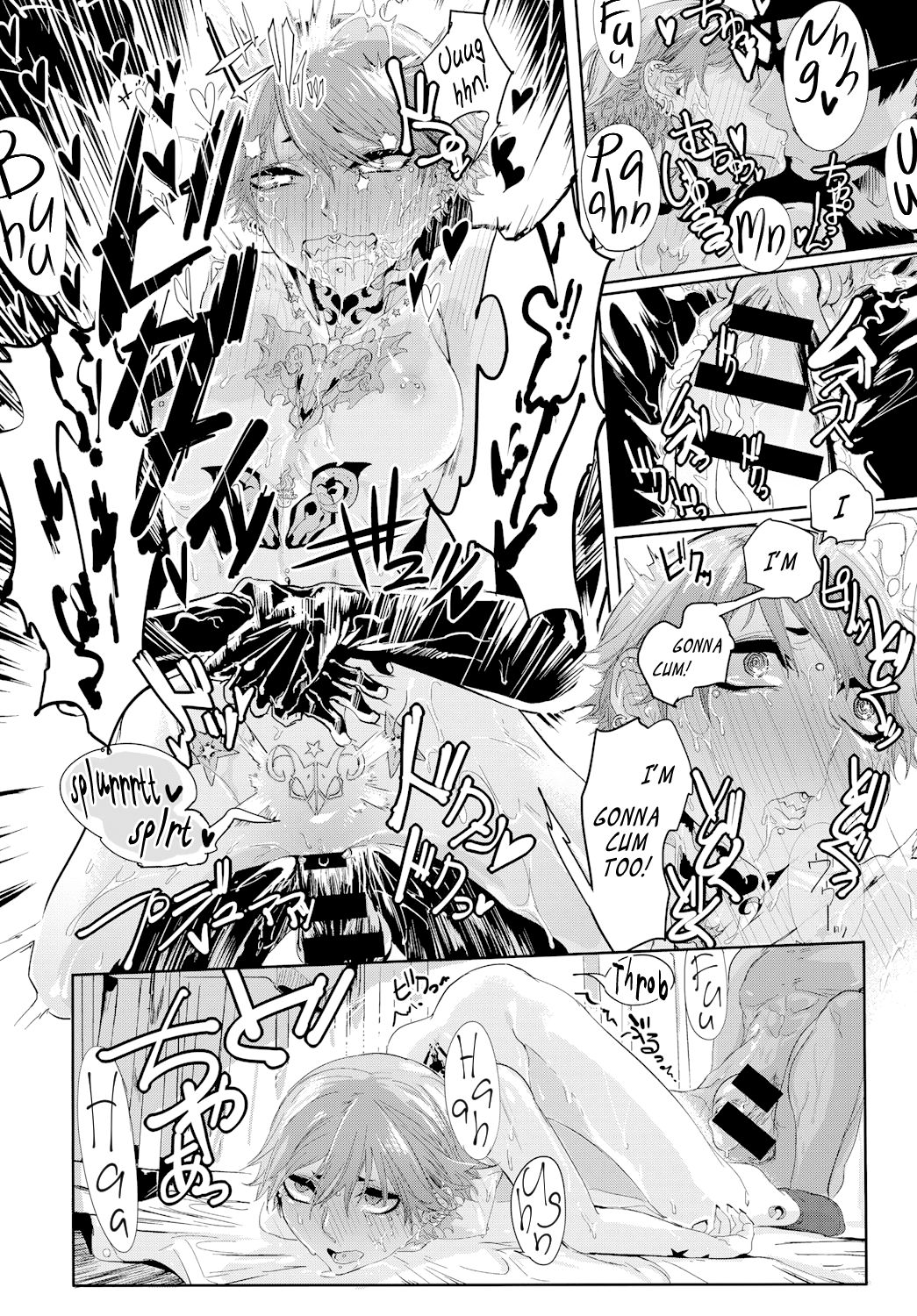 [窓] キスデレ (COMIC アンスリウム 2017年2月号) [英訳] [DL版]