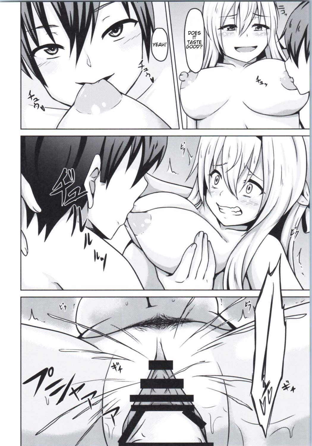 (サンクリ2016 Autumn) [男根の里 (いっぱち)] warspiteとafterぬ～ん (艦隊これくしょん -艦これ-) [英訳]