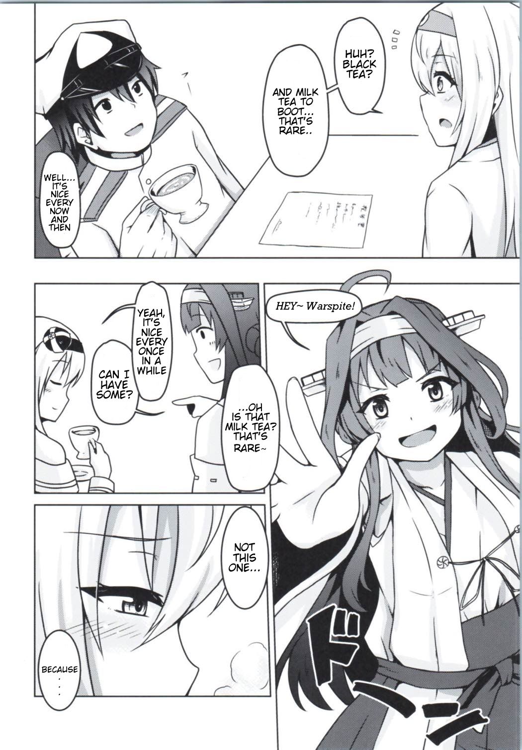 (サンクリ2016 Autumn) [男根の里 (いっぱち)] warspiteとafterぬ～ん (艦隊これくしょん -艦これ-) [英訳]