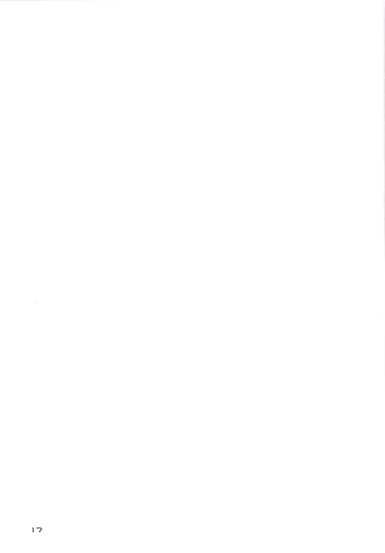 [天使の羽 (蘭戸せる)] フランちゃんの教えてこぁ先生さん (東方Project) [DL版]