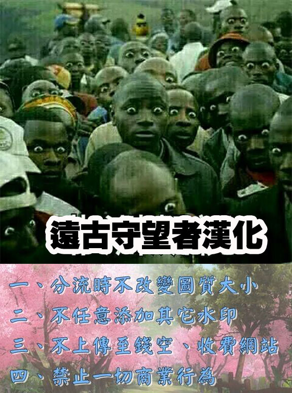 [やながわ理央] 童貞Lovers [中国翻訳]