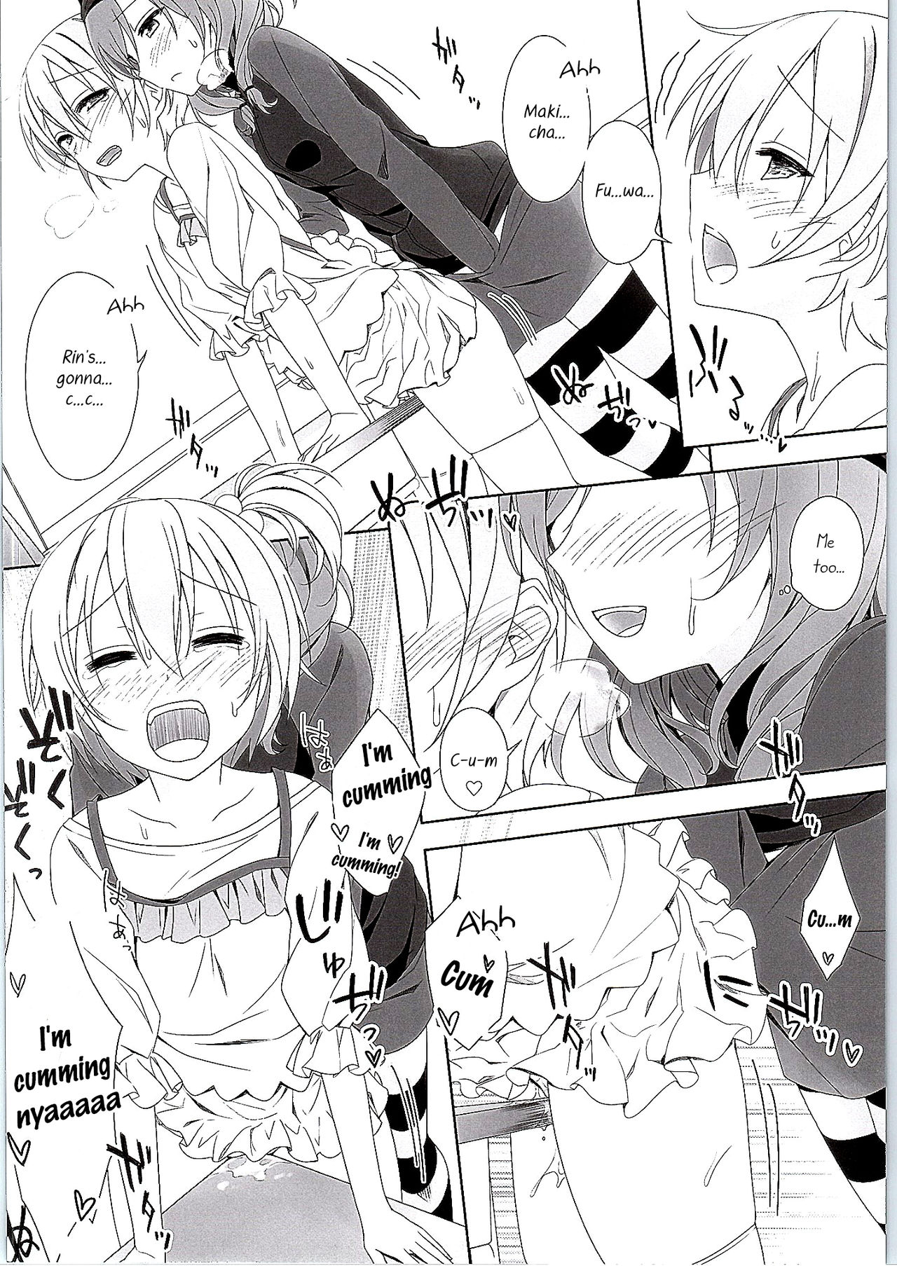 (僕らのラブライブ! 8) [ミックスリーム (みくた)] 真姫ちゃんの机 (ラブライブ!) [英訳]