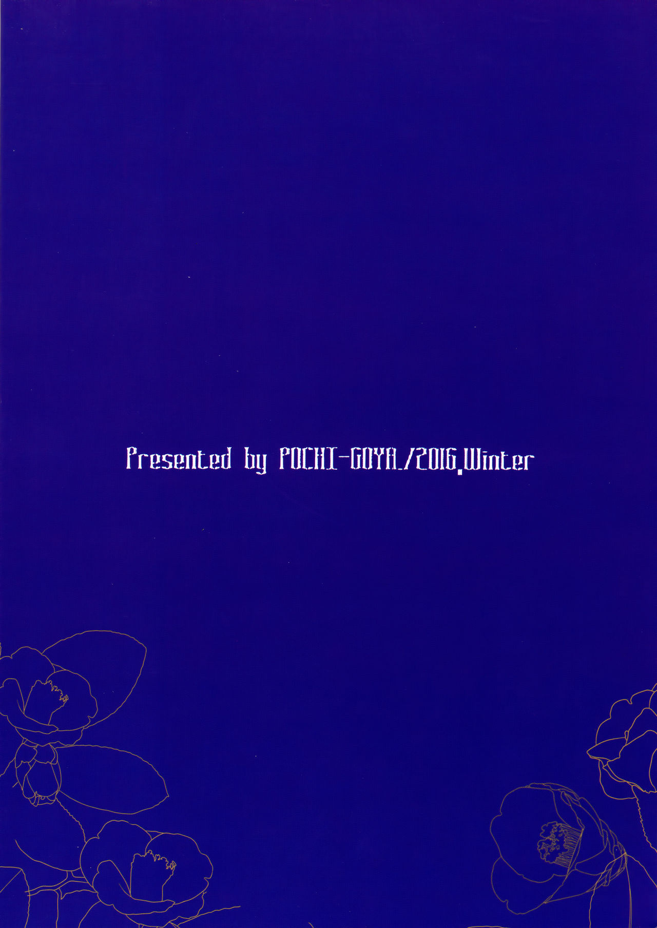 (C91) [ぽち小屋。 (ぽち。)] 姉なるもの 4 (姉なるもの) [英訳]