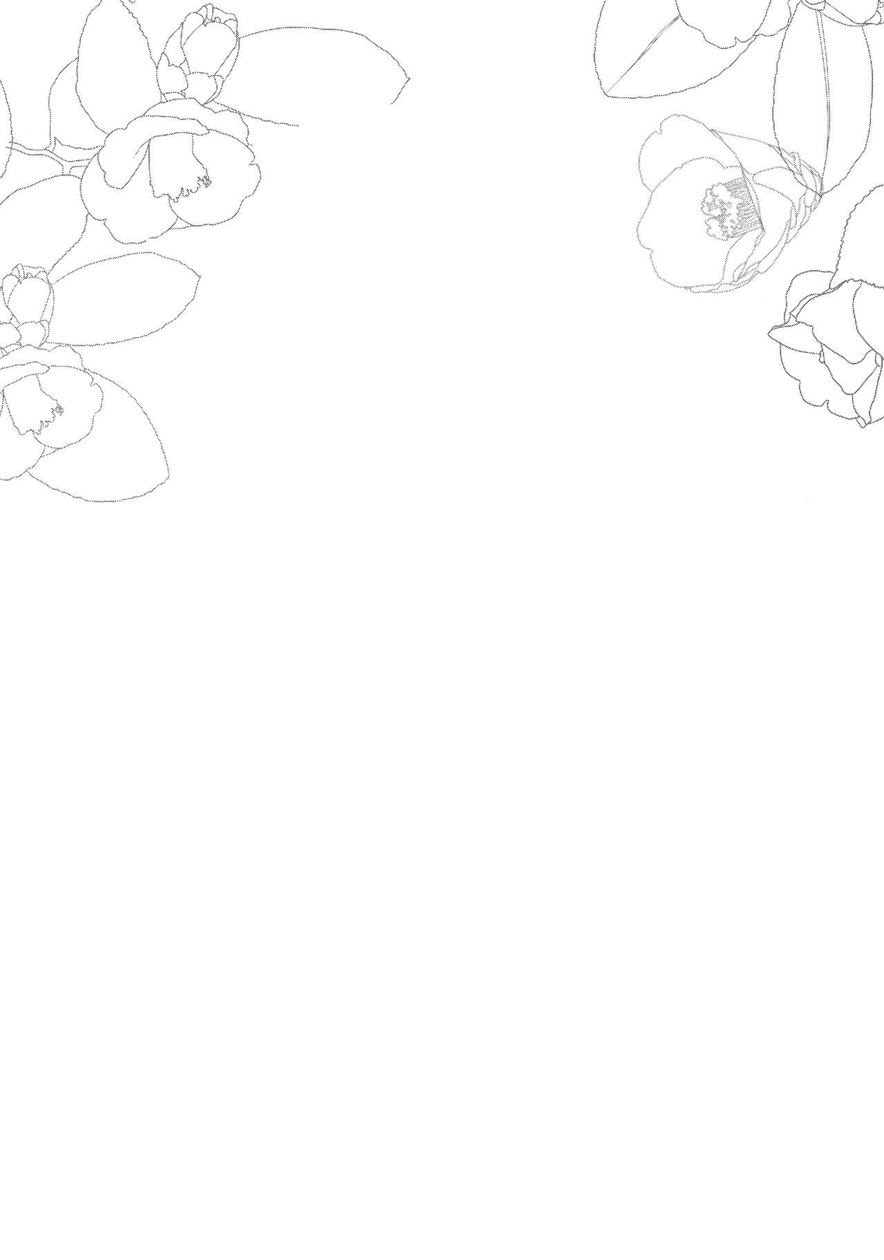 (C91) [ぽち小屋。 (ぽち。)] 姉なるもの 4 (姉なるもの) [英訳]