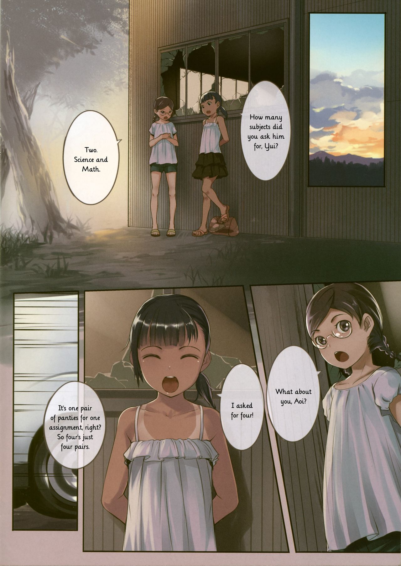 (C88) [SLeeVe (Sody)] ちっちゃいこの本 Vol.5 [英訳]