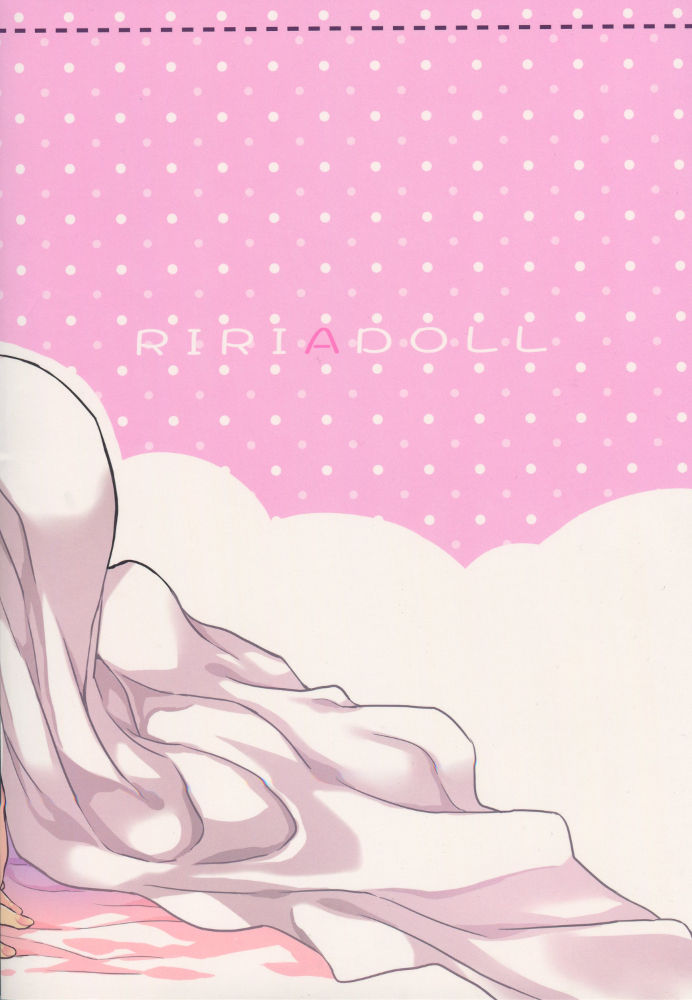 (C91) [RIRIADOLL (武若丸)] すきんしっぷ!!! (ユーリ!!! on ICE)