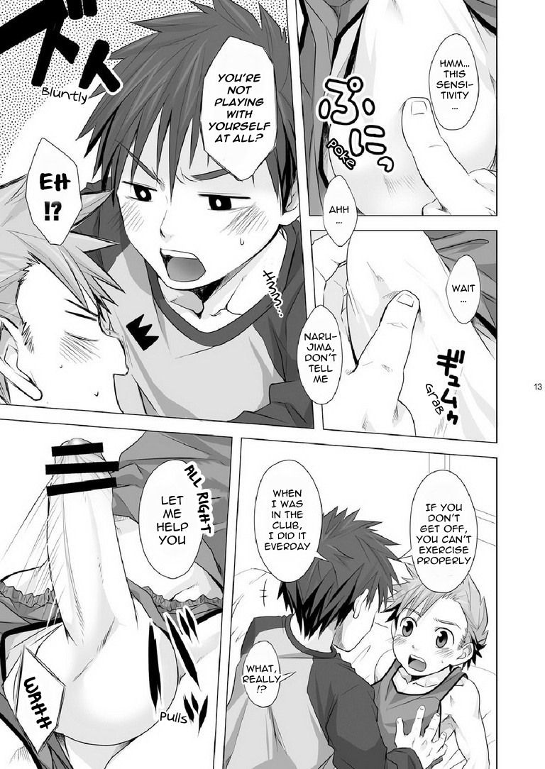 [えびてん丼 (とらきち)] すとれいと！[英訳] [DL版]