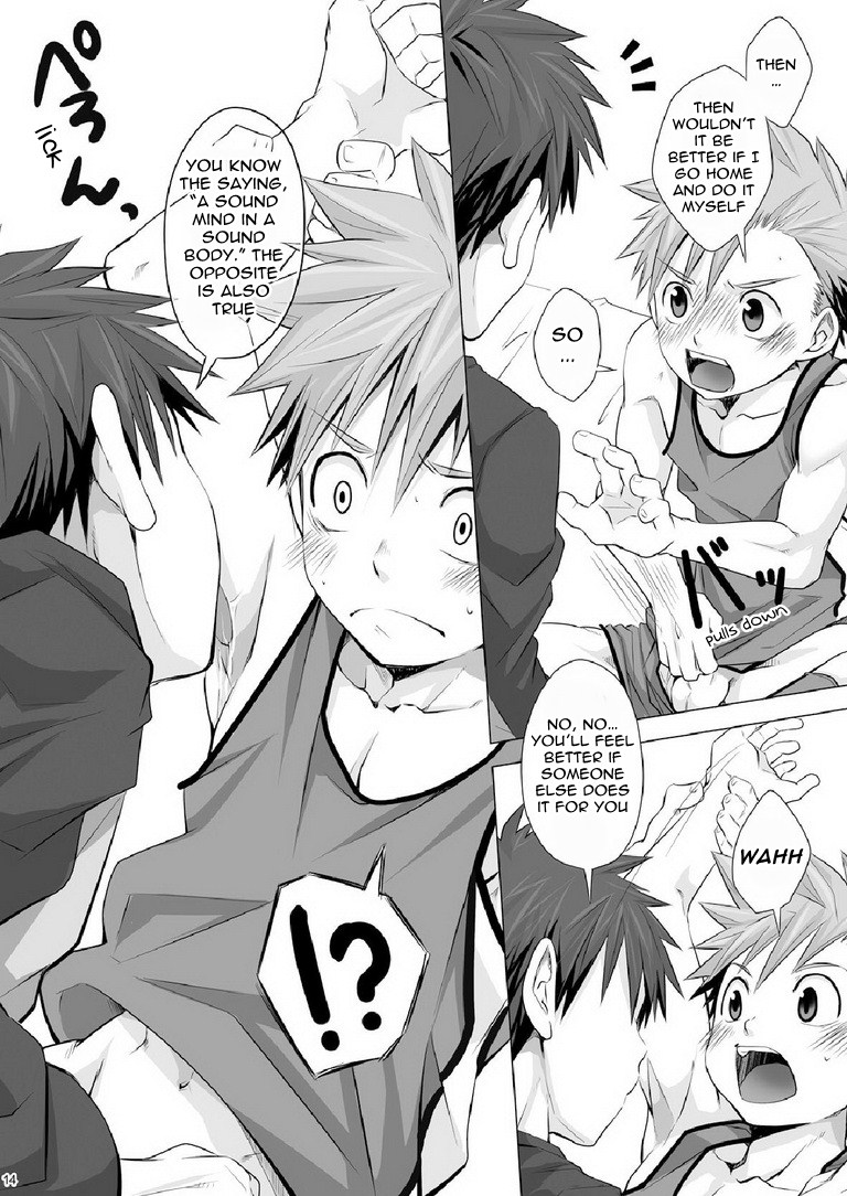 [えびてん丼 (とらきち)] すとれいと！[英訳] [DL版]