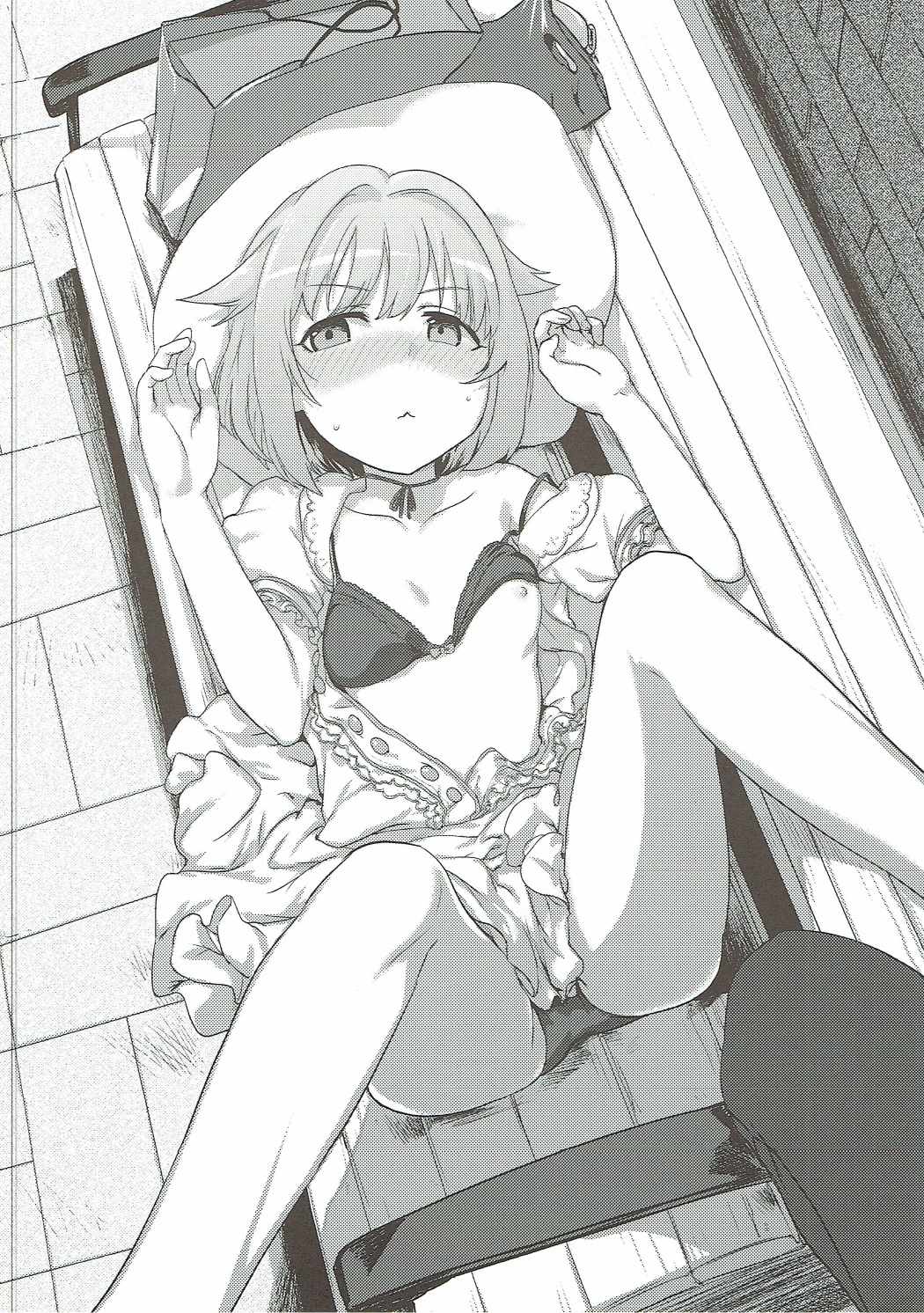 (超絶カワイイ!!) [KTN (よろず)] カワイイボクの××合同 (アイドルマスター シンデレラガールズ) [中国翻訳]