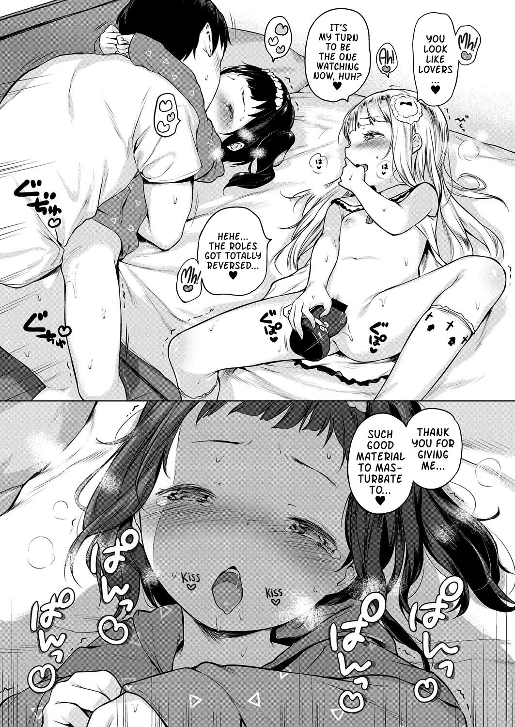 [へんりいだ] おしかけ! すとりっぷ (コミック エグゼ 04) [英訳] [DL版]