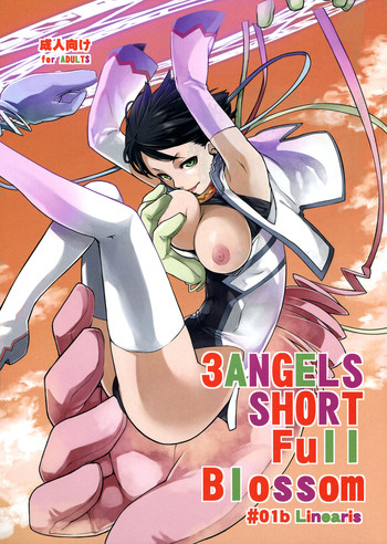 (C85) [横島んち。 (Ash横島)] 3ANGELS SHORT Full Blossom #01b Linearis [英訳]