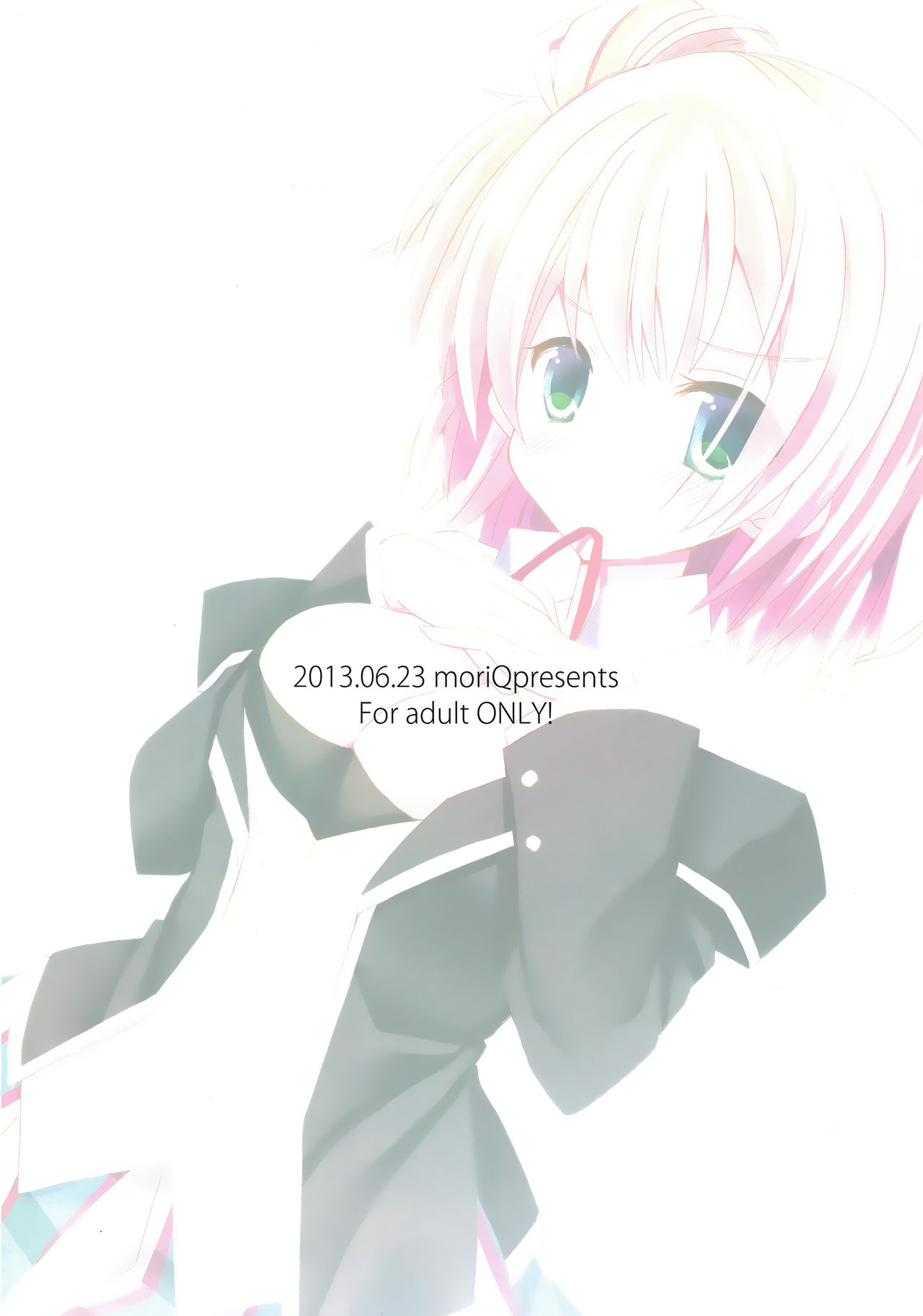 (サンクリ60) [moriQ (森あいり)] 最低!キモい!…でも、好き (やはり俺の青春ラブコメはまちがっている。) [英訳]