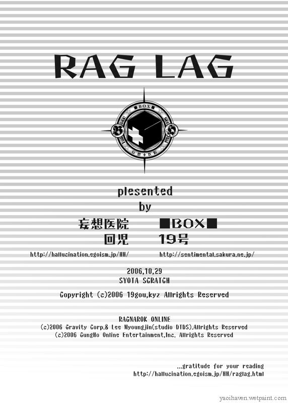 (CC大阪61) [■BOX■ (つくも号)] RAG LAG (ラグナロクオンライン) [英訳]