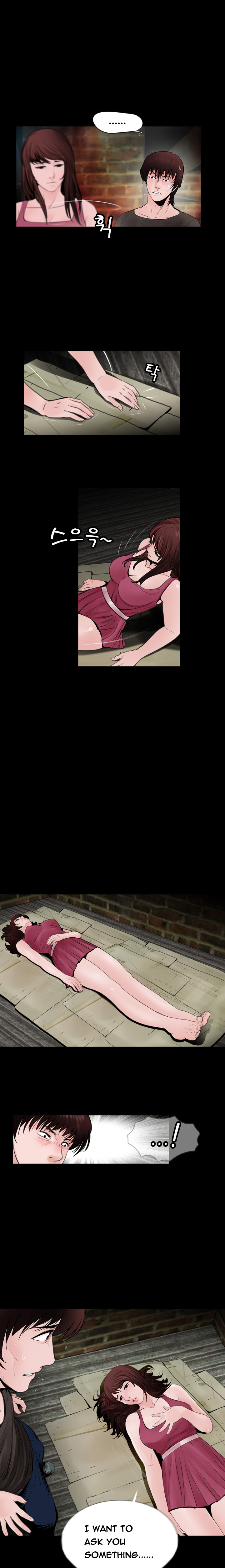 行方不明Ch.1-11（英語）（継続中）