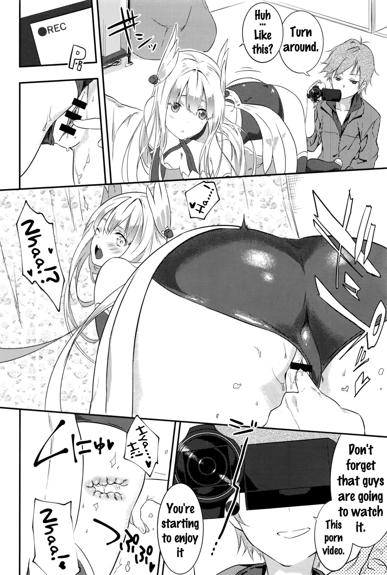 [四方塚ツカサ] REC! (COMIC アンスリウム 2016年9月号) [英訳]