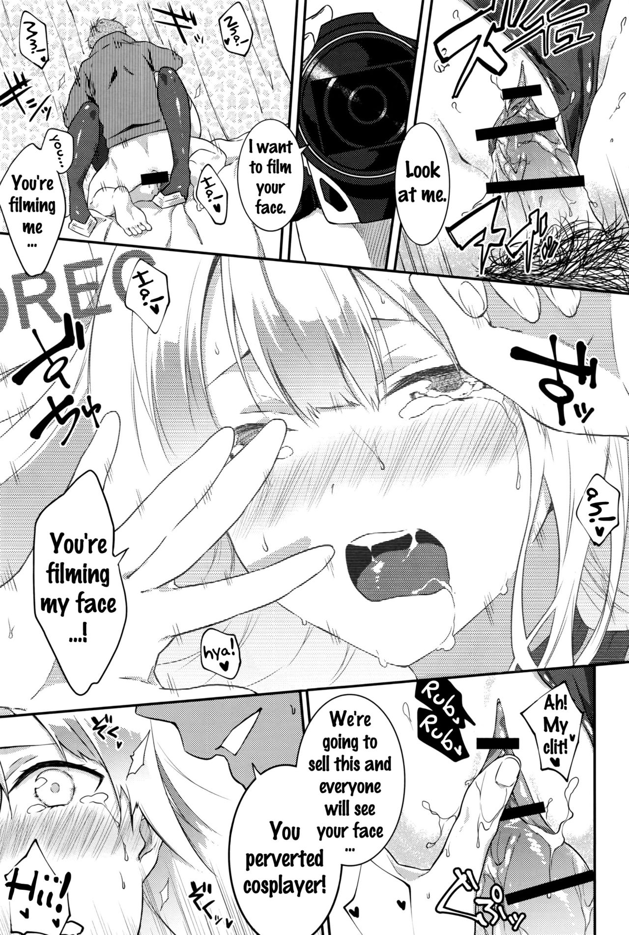 [四方塚ツカサ] REC! (COMIC アンスリウム 2016年9月号) [英訳]