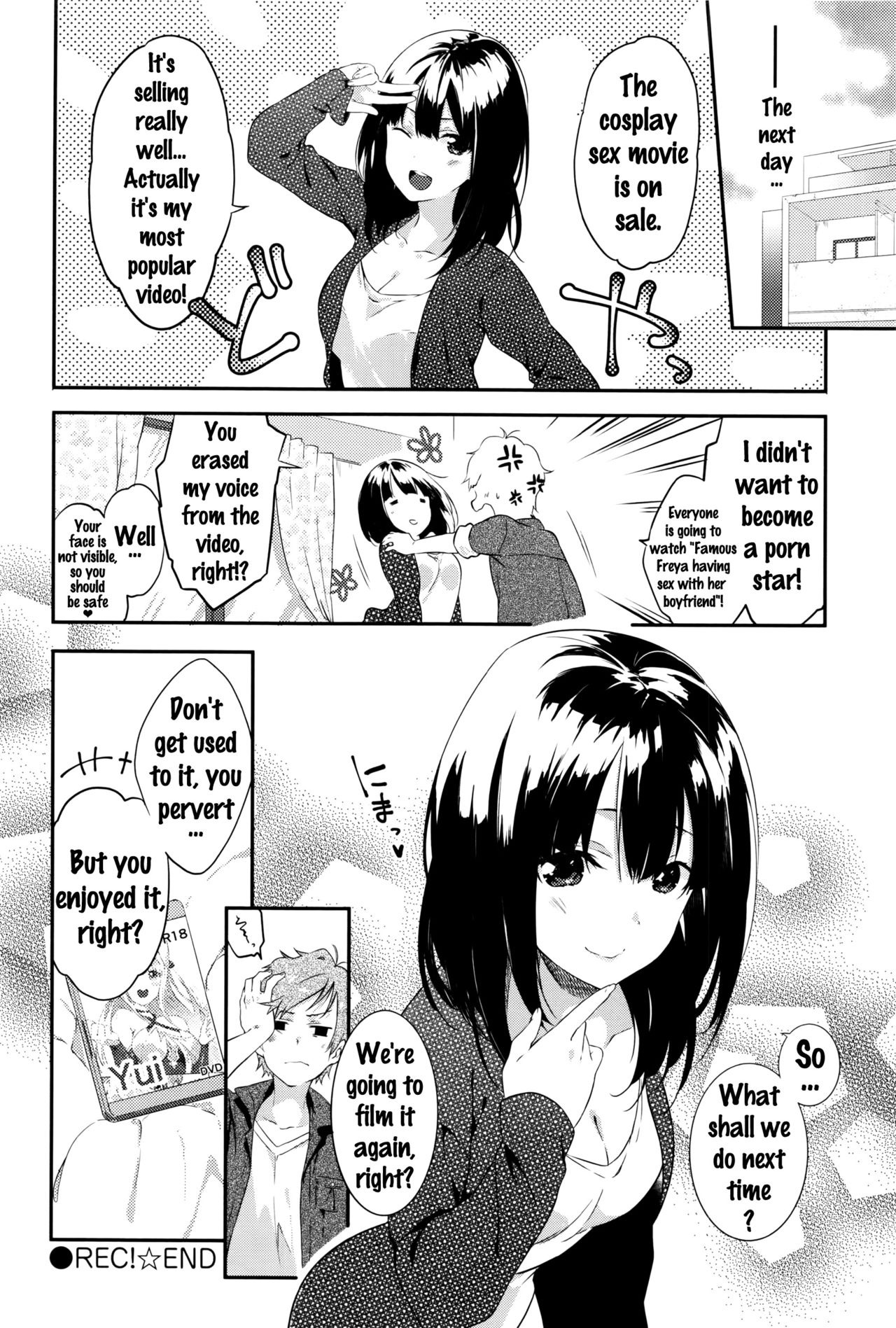 [四方塚ツカサ] REC! (COMIC アンスリウム 2016年9月号) [英訳]