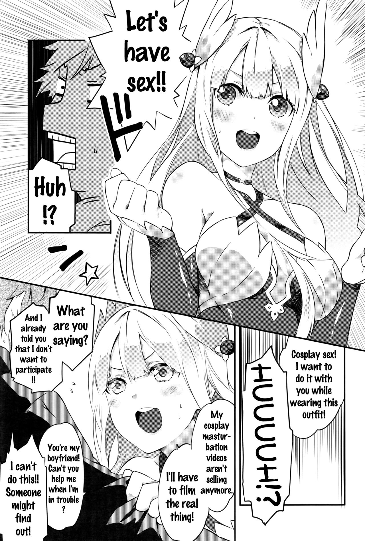 [四方塚ツカサ] REC! (COMIC アンスリウム 2016年9月号) [英訳]
