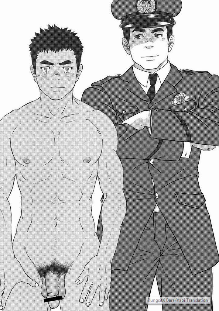 [パグミィ (犬太)] ボトム [英訳]