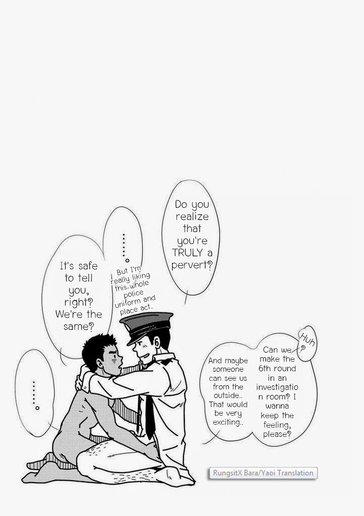 [パグミィ (犬太)] ボトム [英訳]