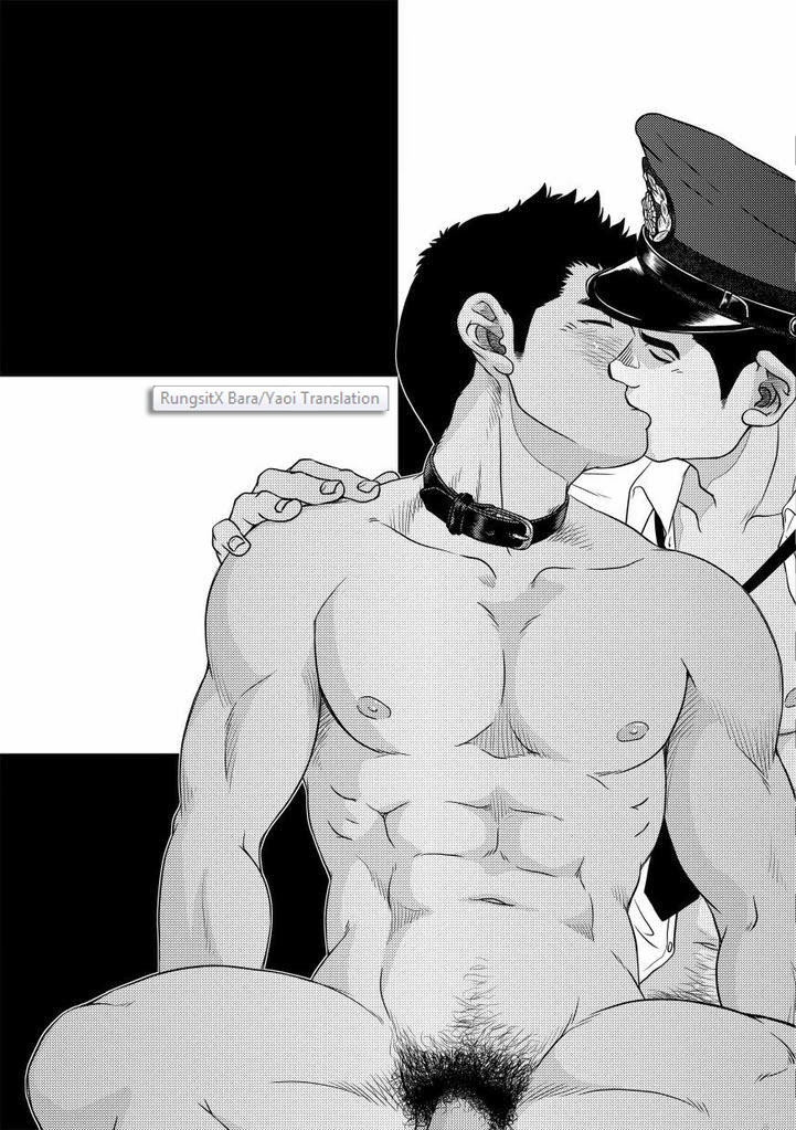 [パグミィ (犬太)] ボトム [英訳]