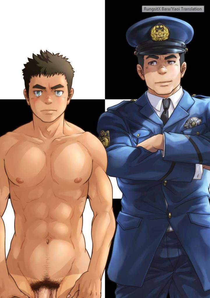 [パグミィ (犬太)] ボトム [英訳]