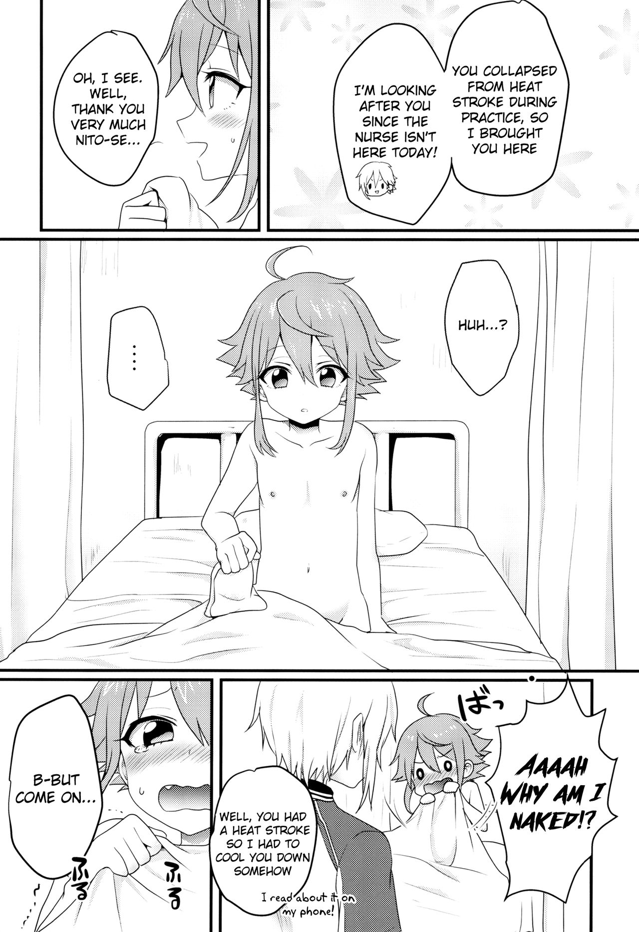 (brilliant days4) [こねこ組 (ぽろん)] に～ちゃんと坊ちゃまが保健室でなかよしする本 (あんさんぶるスターズ!) [英訳]