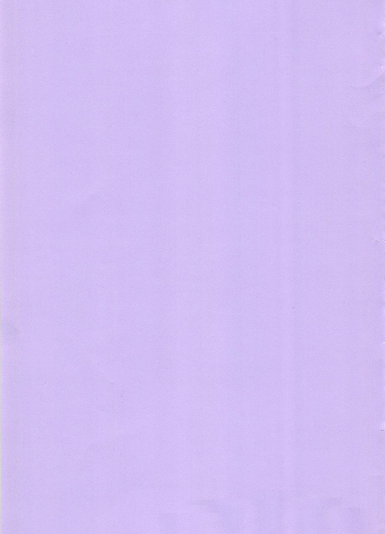 (C91) [カーソル (サトー)] 今宵も月は輝く (逆転裁判)