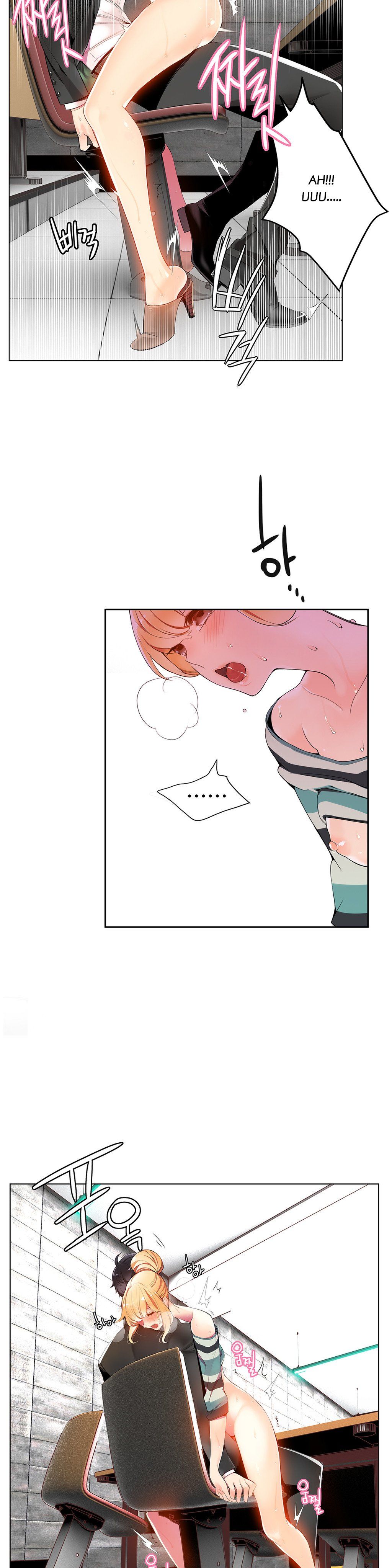 【審査員】リリスの紐Ch.1-21（英語）（継続中）